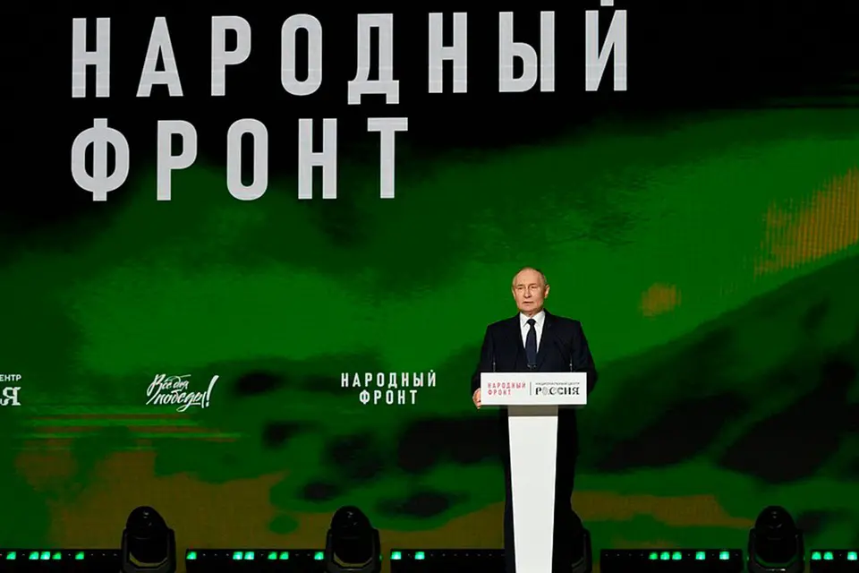 В воскресенье президент принял участие в форуме «Все для Победы!», организованном общероссийским движением «Народный фронт».