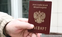 Володин сообщил о расширении лишения гражданства за тяжелые преступления volodin soobshhil o rasshirenii lisheniya grazhdanstva za tyazhelye prestupleniya-ul-rks-ru-0