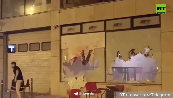 При беспорядках в Сербии пострадали 16 полицейских