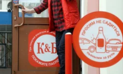 krasnoe beloe i minekonomrazvitiya vologodskoj oblasti razvivayut rynok-ul-rks-ru-0