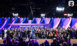 Павел Ежов и Наталья Ломовцева из Урала участвуют в конкурсе «Знание.Лектор» pavel ezhov i natalya lomovczeva iz urala uchastvuyut v konkurse znanielektor-ul-rks-ru-0