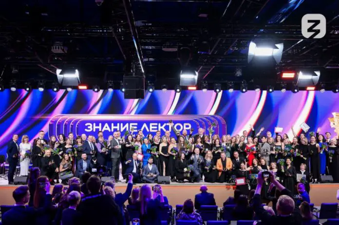 Павел Ежов и Наталья Ломовцева из Урала участвуют в конкурсе «Знание.Лектор»-0