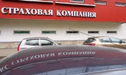 rnpk sogaz i nsg otkryvayut novye gorizonty dlya strahovaniya opk-ul-rks-ru-0