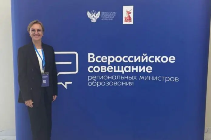 Светлана Тренихина провела обсуждение о перспективах образования с Дмитрием Чернышенко и Сергеем Кравцовым-0