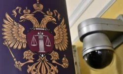 Верховный Суд РФ Рассмотрит Защиту Прав Миноритариев от Размытия Доли в АО «ЦеСИС» verhovnyj sud rf rassmotrit zashhitu prav minoritariev ot razmytiya doli v ao czesis-ul-rks-ru-0