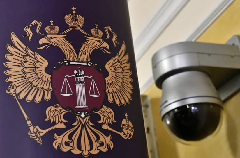 Верховный Суд РФ Рассмотрит Защиту Прав Миноритариев от Размытия Доли в АО «ЦеСИС»-0