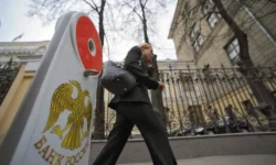 Банк России снижает ключевую ставку и поддерживает позитивные прогнозы по ВВП и инфляции bank rossii snizhaet klyuchevuyu stavku i podderzhivaet pozitivnye prognozy po vvp i inflyaczii-ul-rks-ru-0