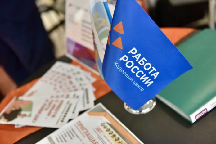 Денис Паслер и Дмитрий Антонов запустили нацпроект «Кадры», переучивающий тысячи жителей Свердловской области-0