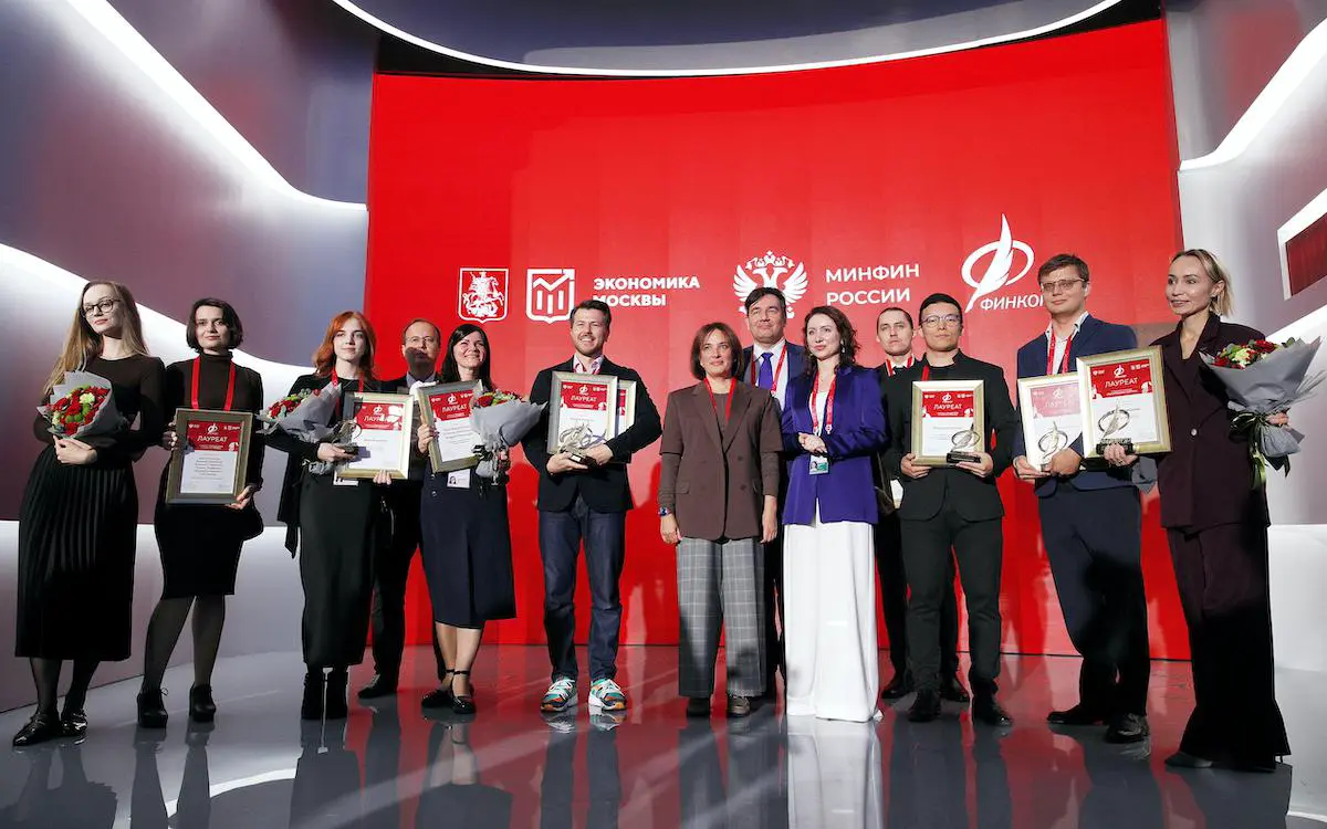 Победители премии Финкор (пресс-служба Комплекса экономической политики Москвы)