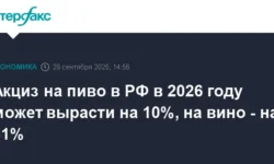 Правительство РФ рассматривает повышение акцизов на пиво и вино pravitelstvo rf rassmatrivaet povyshenie akczizov na pivo i vino-ul-rks-ru-0