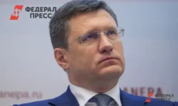 Александр Новак ознакомил с Национальным планом развития конкуренции правительства России до 2030 года aleksandr novak oznakomil s naczionalnym planom razvitiya konkurenczii pravitelstva rossii do 2030 goda-ul-rks-ru-0