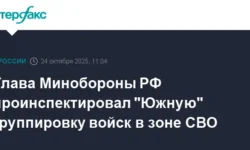 Андрей Белоусов посетил Донбасс, где представлена новейшая техника Южной группировки andrej belousov posetil donbass gde predstavlena novejshaya tehnika yuzhnoj gruppirovki-ul-rks-ru-0