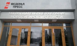 Андрей Шимкив празднует юбилей, вызывая гордость Новосибирской области andrej shimkiv prazdnuet yubilej vyzyvaya gordost novosibirskoj oblasti-ul-rks-ru-0