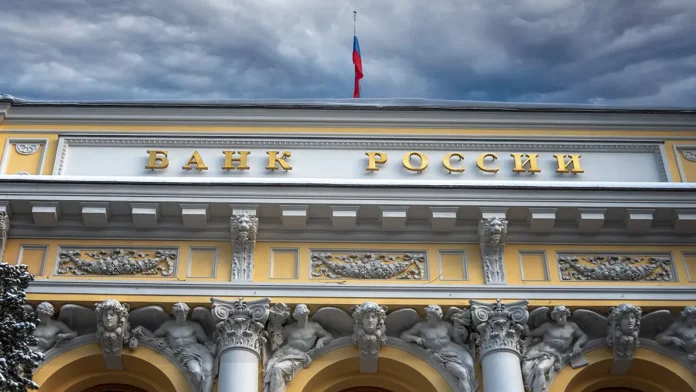 czentrobank snizhaet stavku do 165 v otvet na mery putina-ul-rks-ru-0