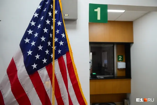 Такое уже происходило во время прошлого срока Трампа | Источник: Дмитрий Емельянов / E1.RU