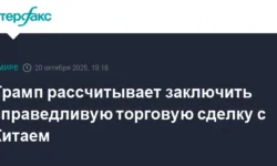 Дональд Трамп и Си Цзиньпин стремятся к выгодной торговой сделке США и Китая donald tramp i si czzinpin stremyatsya k vygodnoj torgovoj sdelke ssha i kitaya-ul-rks-ru-0