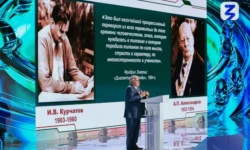 Екатеринбургцев ждут на акции «Наука вокруг нас» всероссийского общества «Знание» ekaterinburgczev zhdut na akczii nauka vokrug nas vserossijskogo obshhestva znanie-ul-rks-ru-0