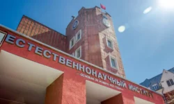 Естественнонаучный институт ПГНИУ внедряет зеленые технологии очистки подземных вод estestvennonauchnyj institut pgniu vnedryaet zelenye tehnologii ochistki podzemnyh vod-ul-rks-ru-0