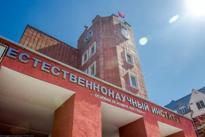 estestvennonauchnyj institut pgniu vnedryaet zelenye tehnologii ochistki podzemnyh vod-ul-rks-ru-0