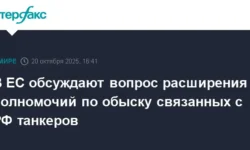 evrosoyuz planiruet usilit kontrol nad tenevym flotom i svyazannymi s rf tankerami-ul-rks-ru-0