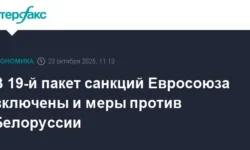 evrosoyuz rasshiryaet sankczii protiv belorussii i rossii po inicziative mid finlyandii-ul-rks-ru-0
