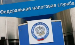 ФНС России усилила проверки счетов в ОАЭ, комментарии Юрия Мирзоева и Андрея Гусева fns rossii usilila proverki schetov v oae kommentarii yuriya mirzoeva i andreya guseva-ul-rks-ru-0