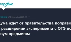 gosduma i pravitelstvo rasshiryat uspeshnyj eksperiment s oge dlya spo po inicziative volodina-ul-rks-ru-0