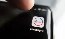 Госуслуги и Минцифры России представили уникальные анонимные чаты для автовладельцев gosuslugi i minczifry rossii predstavili unikalnye anonimnye chaty dlya avtovladelczev-ul-rks-ru-0