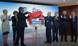 Институт прикладной физики РАН и Шанхайский институт открыли лазерную лабораторию institut prikladnoj fiziki ran i shanhajskij institut otkryli lazernuyu laboratoriyu-ul-rks-ru-0