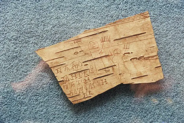 Вводная картинка