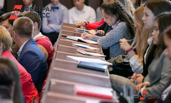 Министерство науки России и Рособрнадзор разрабатывают новые правила ЕГЭ для гуманитариев-0