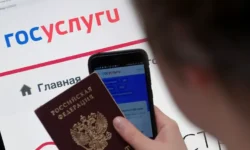 МВД предупреждает о мошенниках, использующих Госуслуги и ЕМИАС mvd preduprezhdaet o moshennikah ispolzuyushhih gosuslugi i emias-ul-rks-ru-0