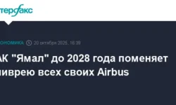 Обновленная ливрея АК Ямал включает Airbus и Superjet 100 до 2028 года obnovlennaya livreya ak yamal vklyuchaet i 100 do 2028 goda-ul-rks-ru-0