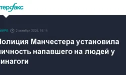 Полиция Манчестера установила личность нападавшего у синагоги policziya manchestera ustanovila lichnost napadavshego u sinagogi-ul-rks-ru-0
