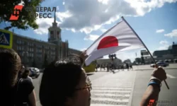 Россия и Япония движутся к мирному договору, реагируя на инициативу Санаэ Такаити rossiya i yaponiya dvizhutsya k mirnomu dogovoru reagiruya na inicziativu sanae takaiti-ul-rks-ru-0