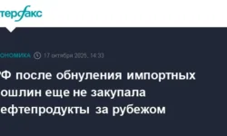 Россия расширяет возможности импорта нефтепродуктов с положительными переменами rossiya rasshiryaet vozmozhnosti importa nefteproduktov s polozhitelnymi peremenami-ul-rks-ru-0
