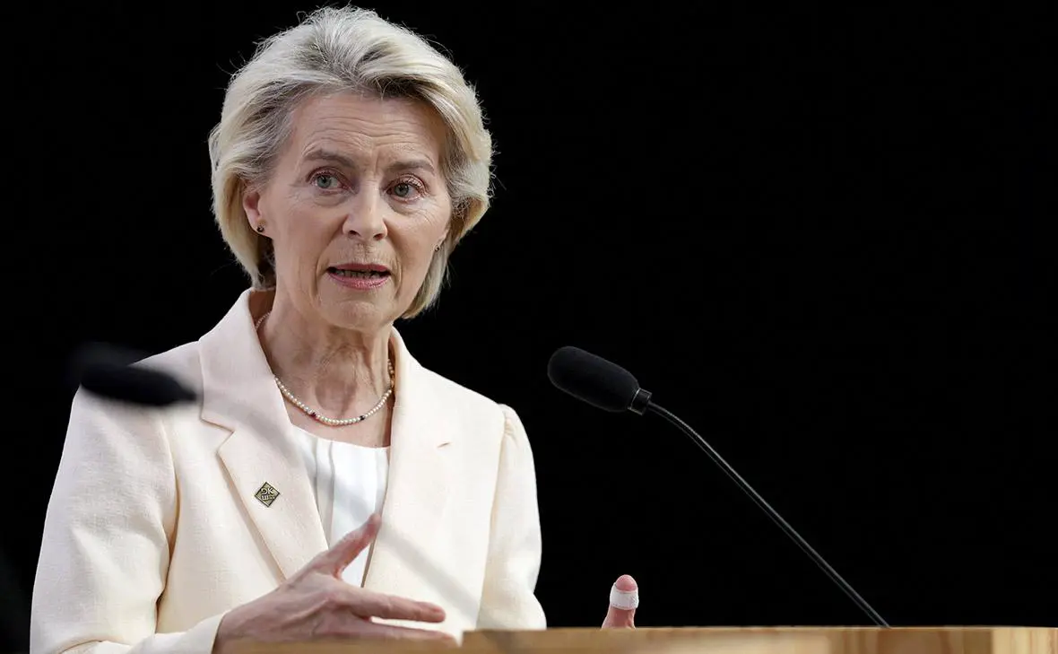 Урсула фон дер Ляйен (Leonhard Foeger / Reuters)