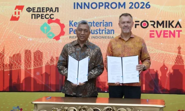 В Индонезии, Джакарте и Екатеринбурге начинается подготовка к ИННОПРОМ-2026-0