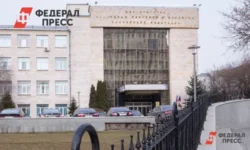 В Минприроды РФ эксперты обсудили вклад Игоря Печенкина и коллег в развитие геологии v minprirody rf eksperty obsudili vklad igorya pechenkina i kolleg v razvitie geologii-ul-rks-ru-0