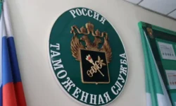 Валерий Пикалёв назначил Евгения Данилова начальником Уссурийской таможни valerij pikalyov naznachil evgeniya danilova nachalnikom ussurijskoj tamozhni-ul-rks-ru-0