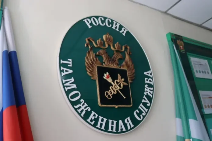 valerij pikalyov naznachil evgeniya danilova nachalnikom ussurijskoj tamozhni-ul-rks-ru-0
