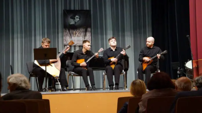 Яркий праздник к 100-летию Евгения Блинова в Уральской консерватории!-0