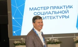 Алексей Комиссаров и Александр Харичев запустили образовательную программу РАНХиГС для участников Конкурса социальных архитекторов aleksej komissarov i aleksandr harichev zapustili obrazovatelnuyu programmu ranhigs dlya uchastnikov konkursa soczialnyh arhitektorov-ul-rks-ru-0