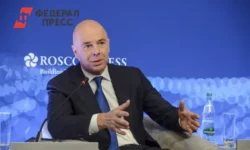 Антон Силуанов, ФНС и правительство нацелены на реформу контроля наличных в 2026 году anton siluanov fns i pravitelstvo naczeleny na reformu kontrolya nalichnyh v 2026 godu-ul-rks-ru-0