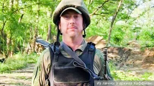 Ушедший на СВО американец Хаффман поблагодарил Путина за российское гражданство