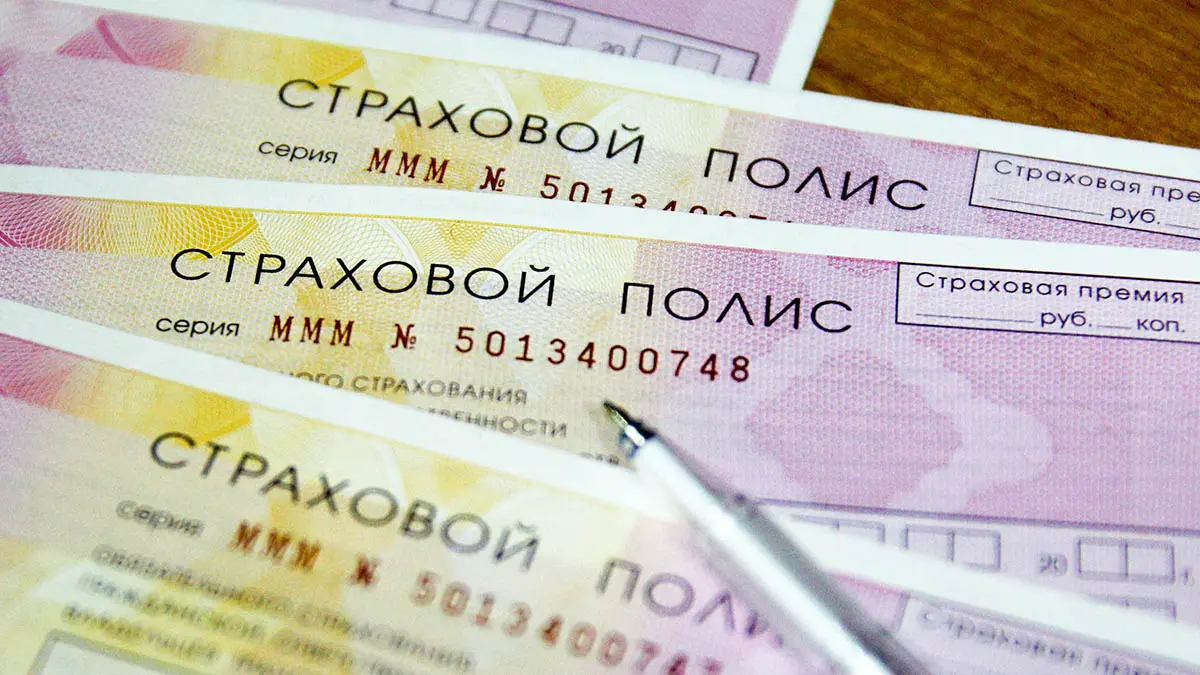 Депутаты поддержали решение штрафовать по камерам за отсутствие ОСАГО