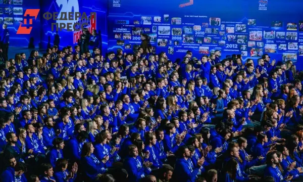 МГЕР и Миннауки России укрепляют партнерство в поддержке молодежи и образования-0