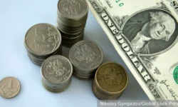 Михаил Гордиенко из РЭУ им. Г.В. Плеханова рассказал о будущем старых долларов mihail gordienko iz reu im gv plehanova rasskazal o budushhem staryh dollarov-ul-rks-ru-0