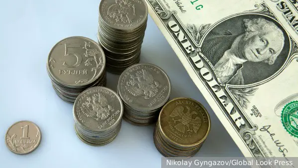 Профессор Гордиенко предупредил о сложностях обмена старых долларов