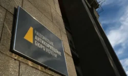 НАБУ сообщает о тайных потоках $100 млн и подозрениях против Миндича и Зориной nabu soobshhaet o tajnyh potokah 100 mln i podozreniyah protiv mindicha i zorinoj-ul-rks-ru-0